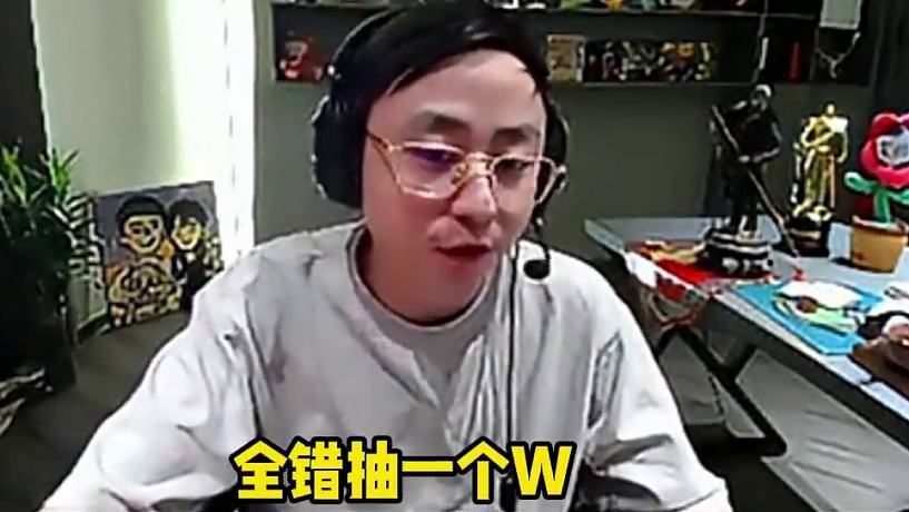 如何看待郭皓发文向支持TES和LPL赛区的所有人致歉你认为谁应该为TES的失利买单  知乎