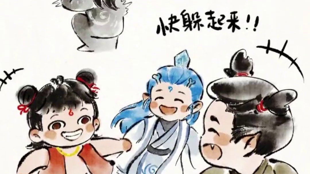 我们申公公真的是一款全能型奶妈！！#哪吒 #敖丙 #申公豹 #申小豹 #敖光