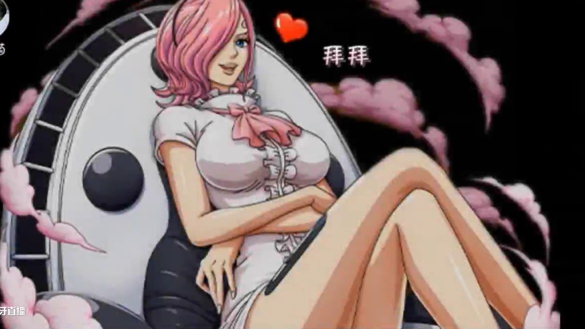 燃烧意志：本次『荣耀连战』换什么资源？ #航海王燃烧意志 #燃烧意志大口真神大和