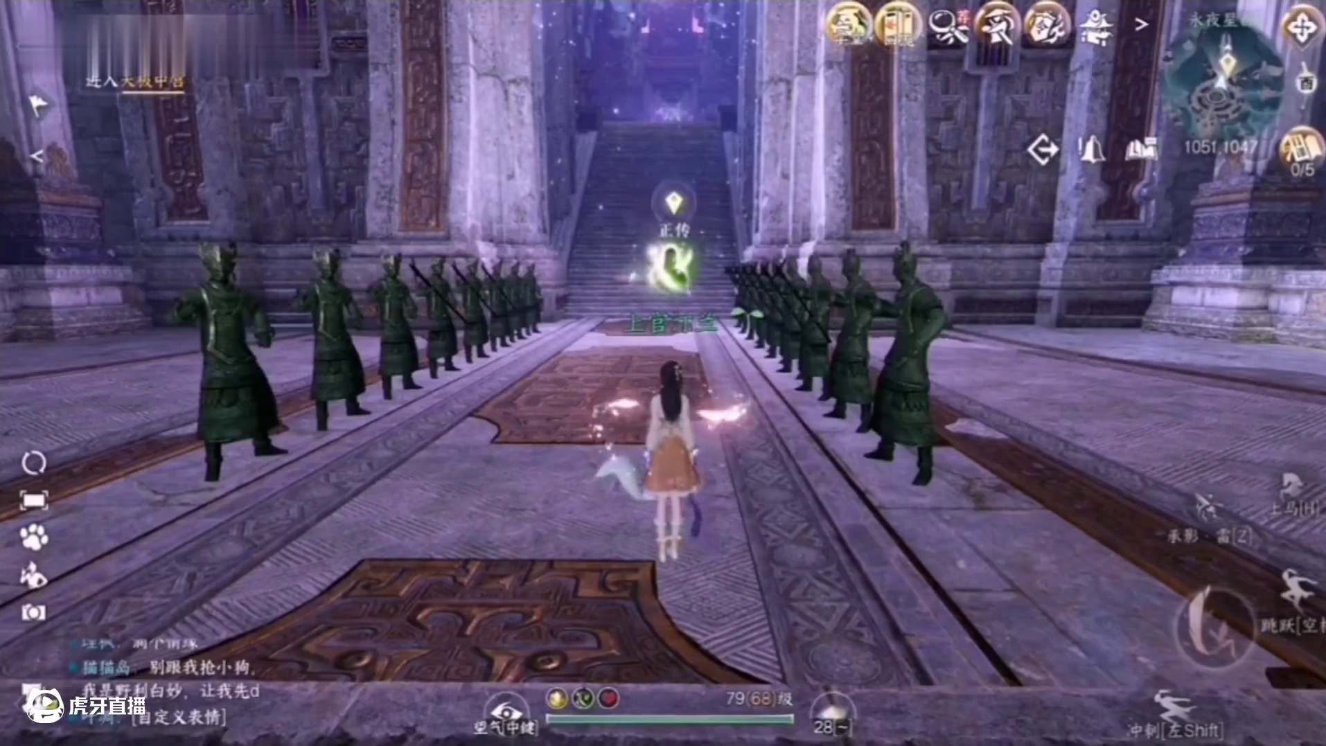 【逆水寒】这…这就是新春版的逆水寒哦耶，