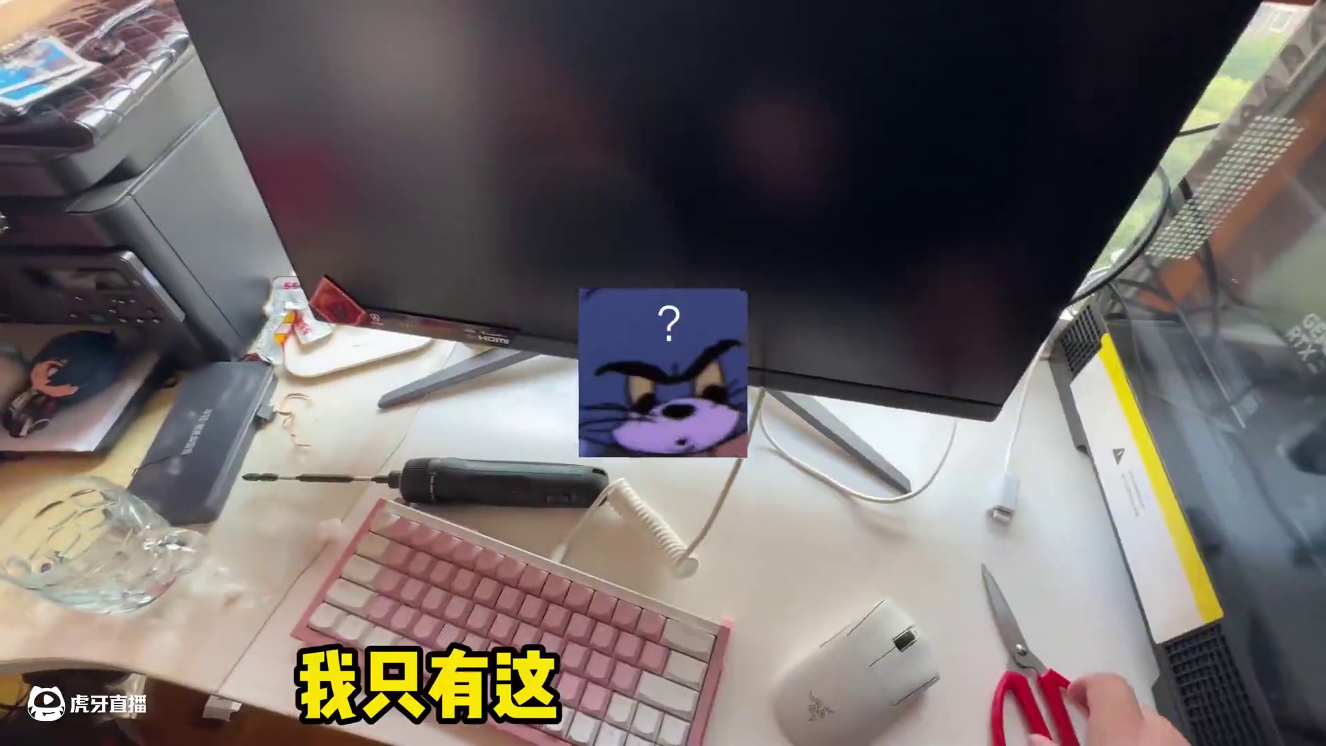 这难道是真正的电竞级鼠标垫？帮小姐姐装台纯黑海景房！ 结尾有配置单#电脑 #装机 #长沙 #diy电