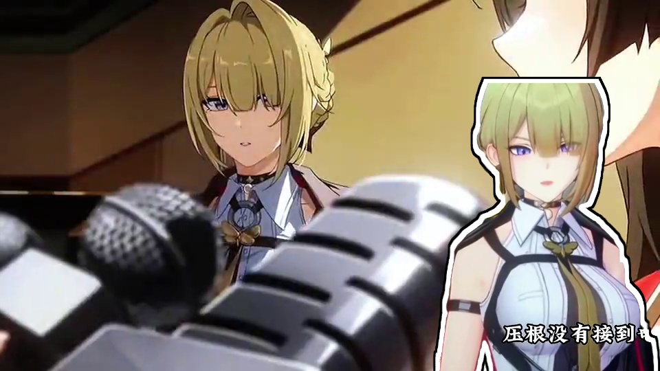 绝区零的乐子又来了！ #绝区零 #绝区零创作激励计划 #绝区零伊芙琳 #绝区零新角色 #内容启发搜索