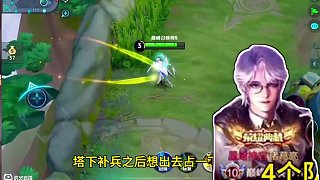 杰瑞他爸來了撞車杰瑞，長眠將“杰瑞他爸來了”掛在了巔峰前十 #王者榮耀#杰瑞