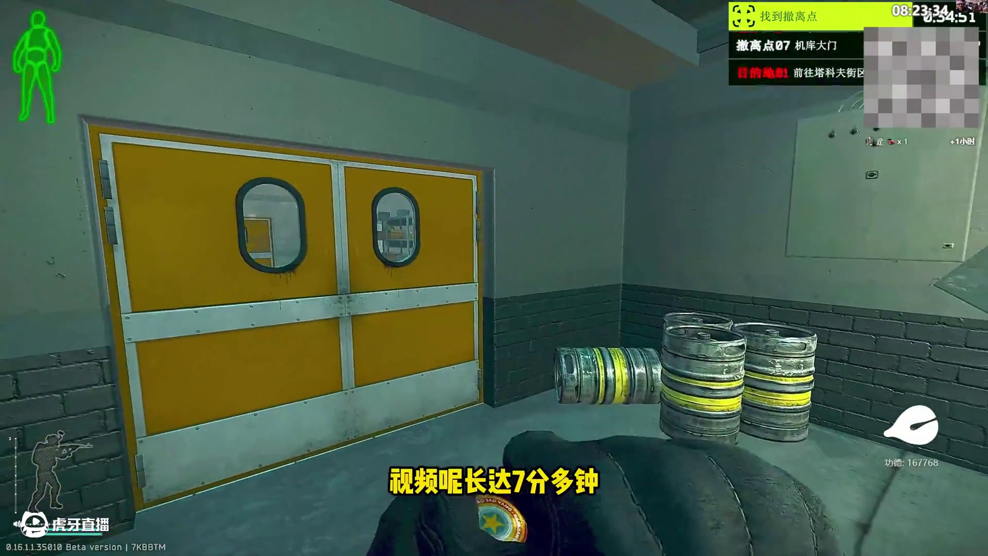 无论做什么有一个志同道合的人陪你一定不孤独 