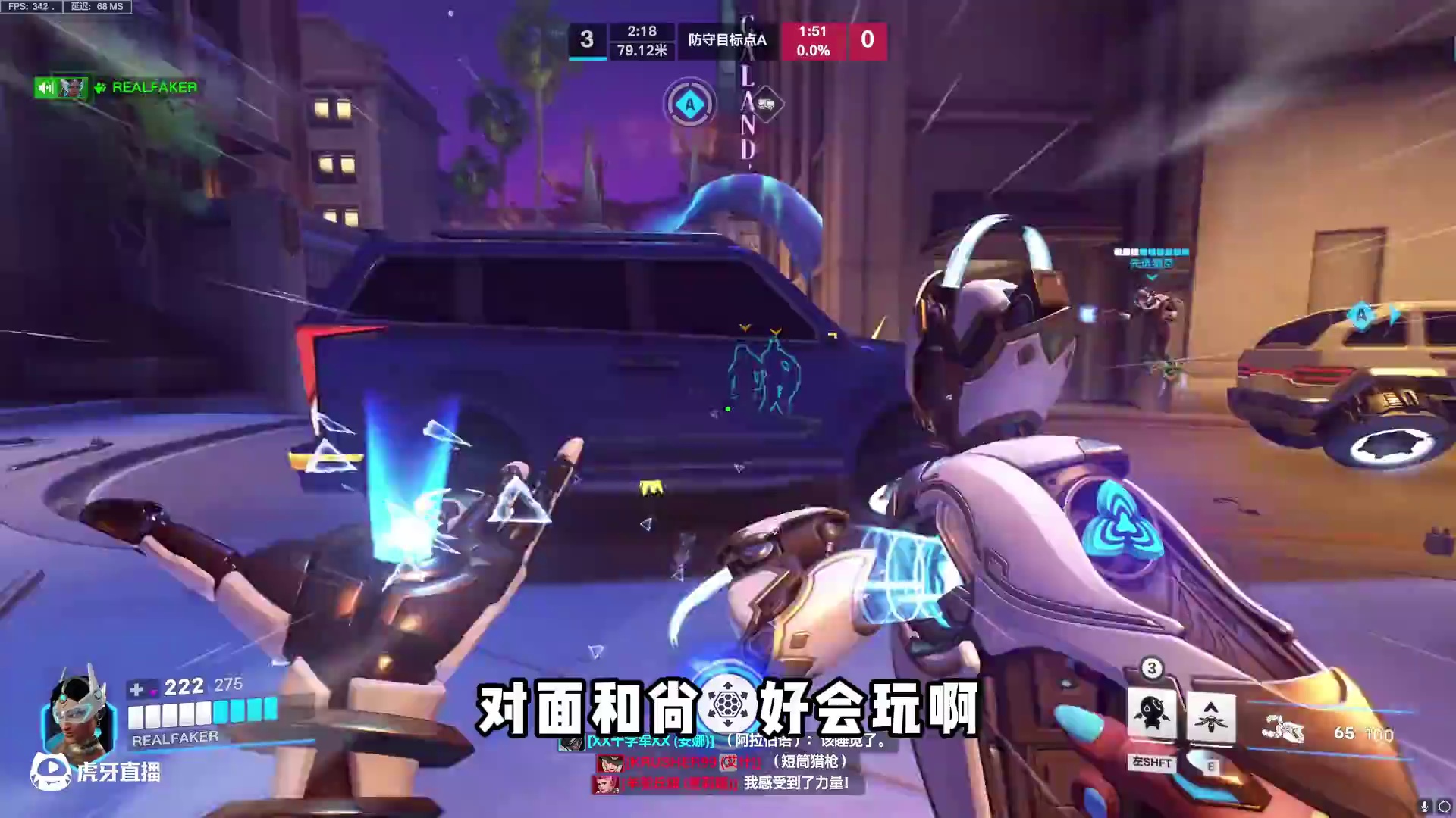 什么守望先锋国服回归了！！！ #守望先锋 #守望先锋归来 #守望先锋2