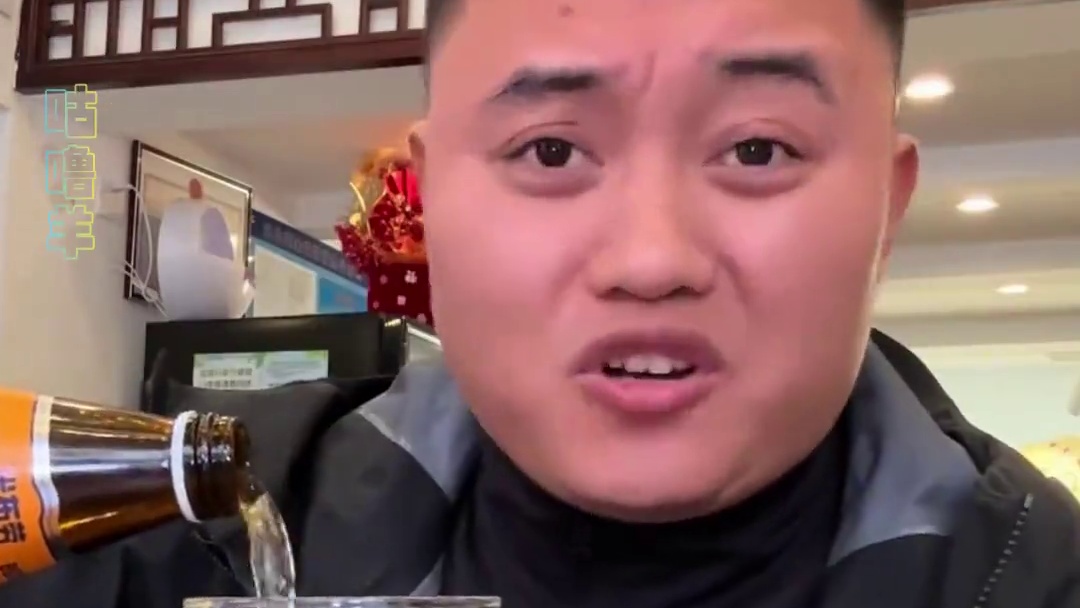 啊！现在的精酿啤酒都能解腻了？ #优布劳精酿 #解腻就喝淡酒 #淡定成大事