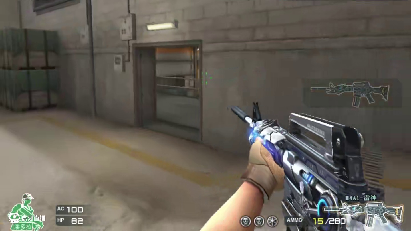 枪法的发挥需要身位的结合，不同情况采用不同的方式