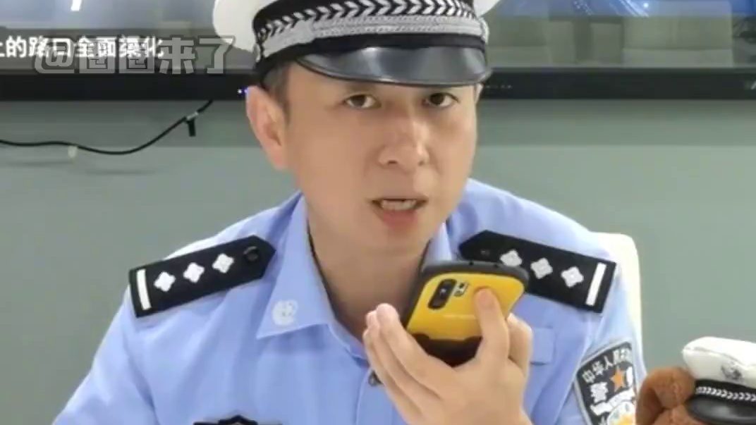 中国有两种交通处罚，一种叫交通处罚，一种叫深圳处罚#深圳交通处罚