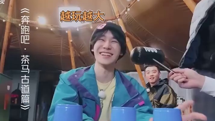 张真源套路李晨