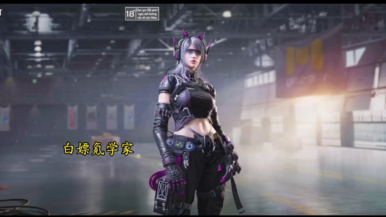 S2全角色预览！盗影伊丽莎白新皮肤即将到来！#使命召唤手游