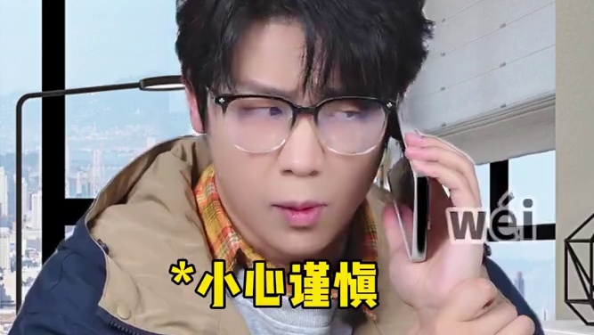 #一人分饰多角不同年纪接电话#内容过于真实