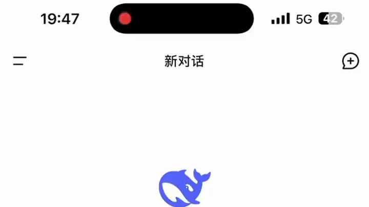 元宝用DeepSeek算一下金铲铲最有价值的皮肤是谁 #DEEPSEEK教我玩金铲铲