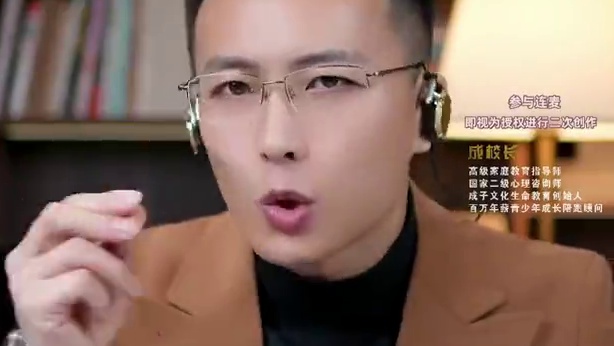 当孩子不想上学要打工，孩子的内心想法是什么？孩子一定不是叛逆#家长必读 #亲子教育 #家长对孩子的影