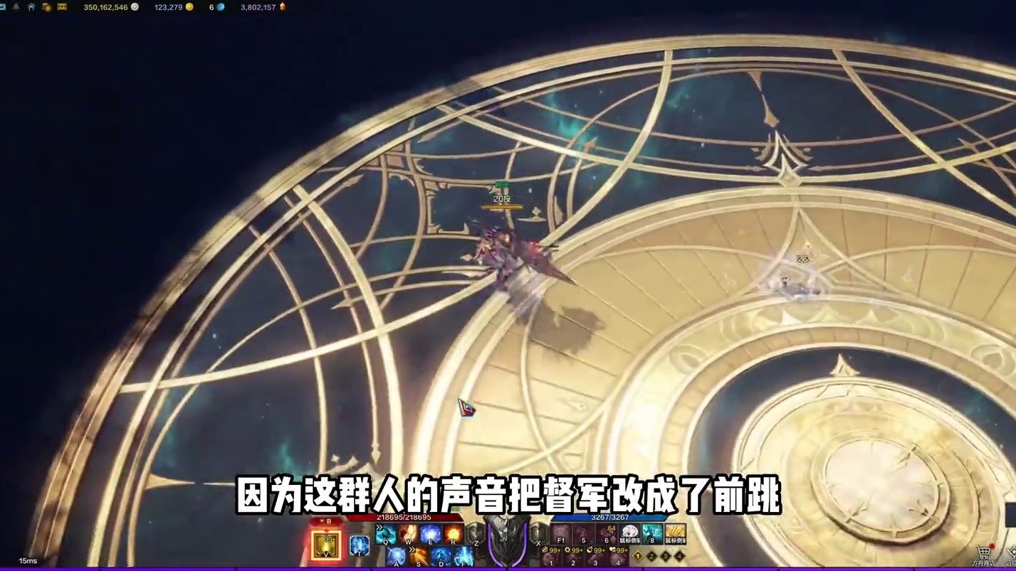 【命运方舟】你也玩督军? #命运方舟 #寻找命运方舟最有才的你 #命运方舟新版本黑暗权座 #命运方舟