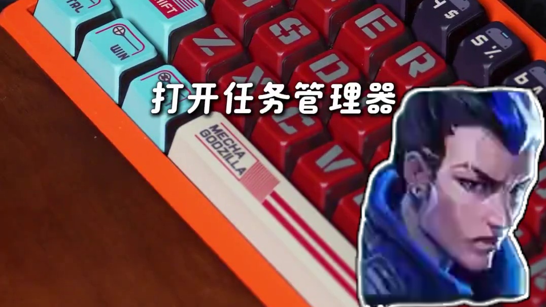 无畏契约进入游戏，页面卡了怎么办 #无畏契约 #春节打瓦才对味