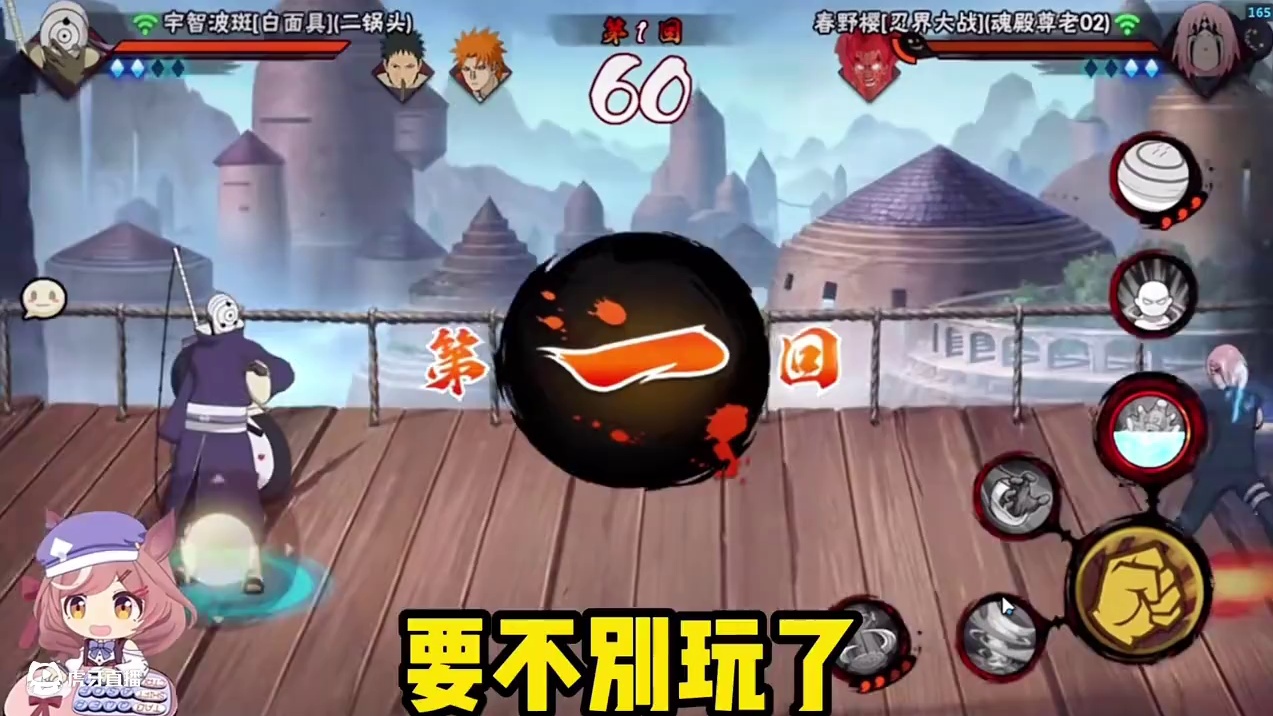 看小马娘如何超哥保底反三，前期魂殿尊老超绝输出 #万物皆可挂闲鱼 #上闲鱼有钱花 #闲鱼捡漏