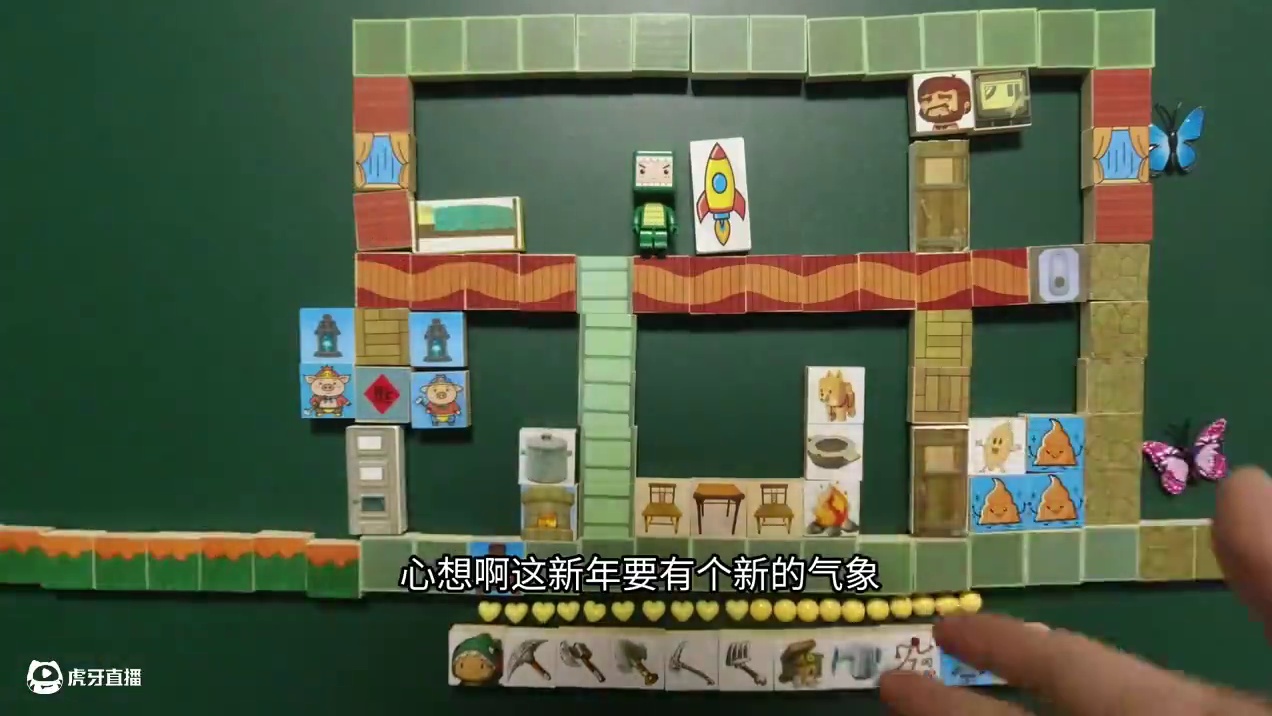 迷你世界手工动画，大绿虫子火星被暴击 #迷你世界 #手工动画