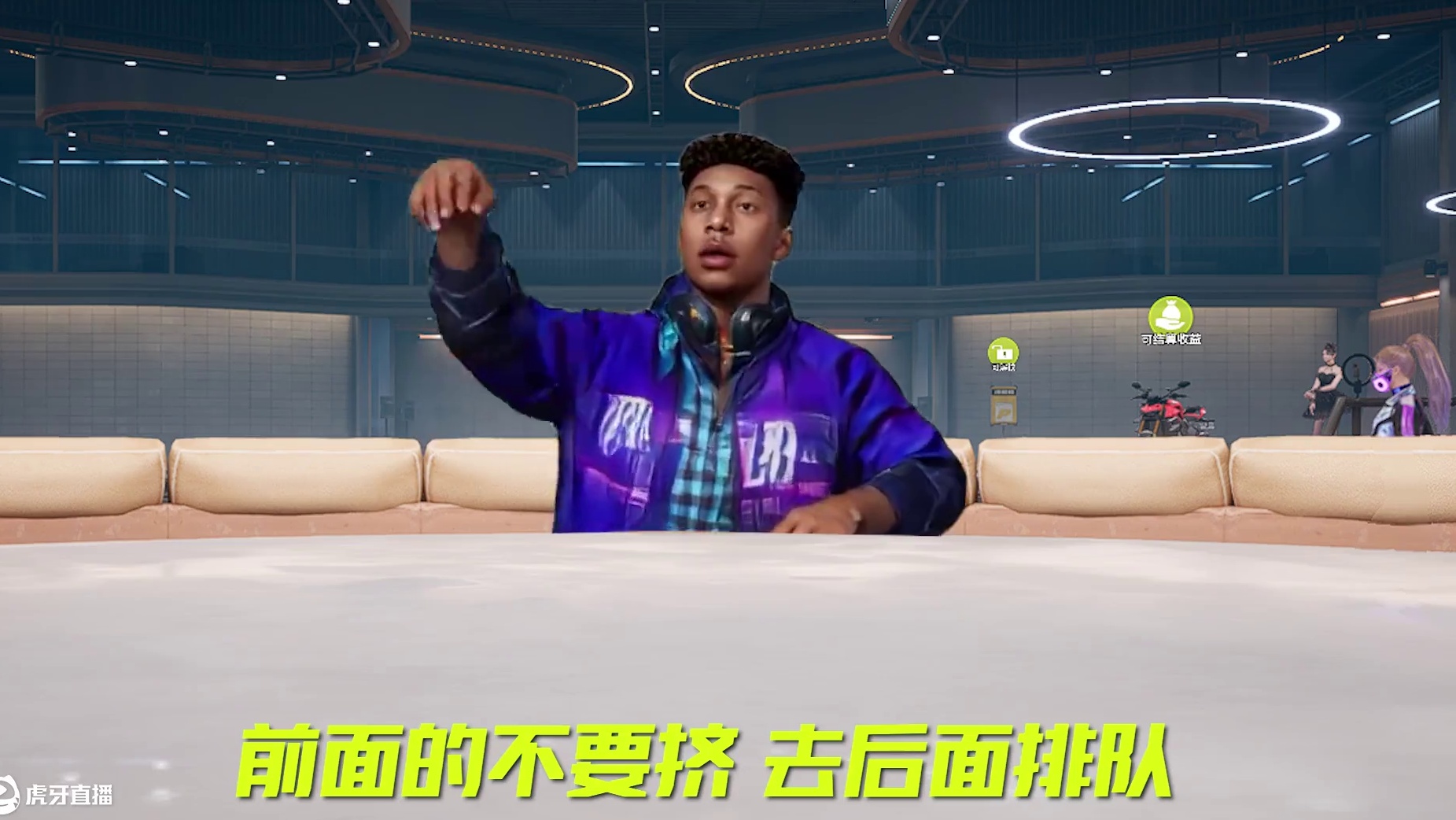 情人节去哪过？ ——当然是热湾啦！情人节限定节目《与尼有约》火热开播中！
#极品飞车集结#新版本热湾