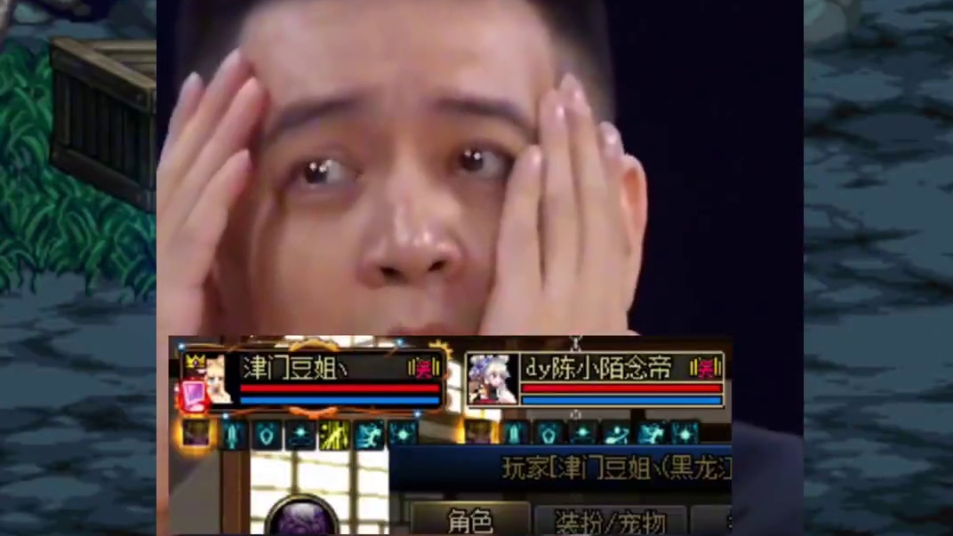 目前国服第四的奶妈，能让混子变主c吗？ #DNF #DNF维纳斯美神归来 #地下城与勇士 #dnf地