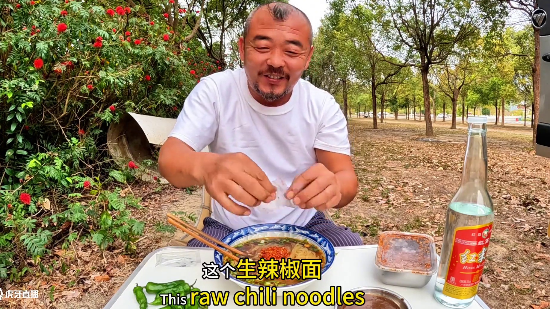 沙和尚又厉害了，早餐吃10个辣椒一碗面，你是真厉害#露营美食 #穷游