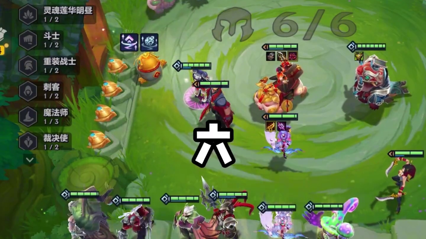 不是？这到底谁的问题！#金铲铲2025天选福星 #金铲铲2025福星恭喜发财