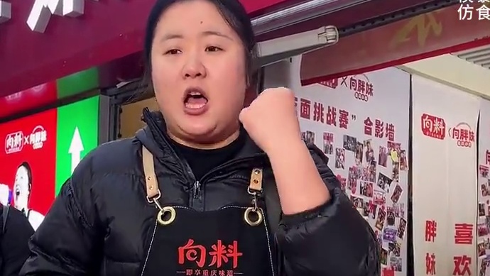 逆天！26秒9吃完1斤面，湖南小伙太牛了！#妈呀太香了 #谁懂这一口的好吃程度