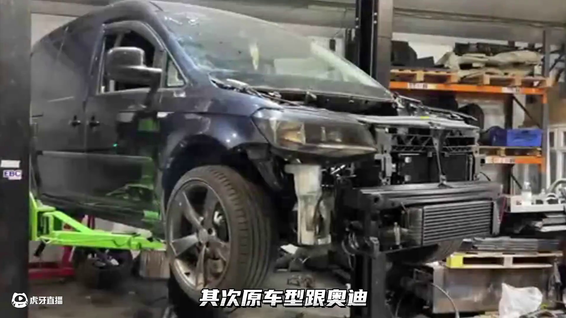 老外奇葩改装案例，大众开迪改装奥迪RS3！