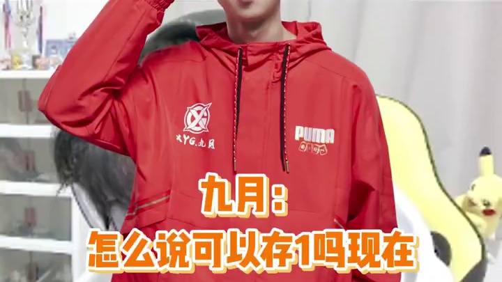 我爱王者荣耀#xyg