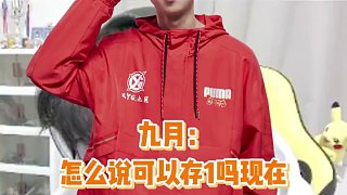 我愛(ài)王者榮耀#xyg