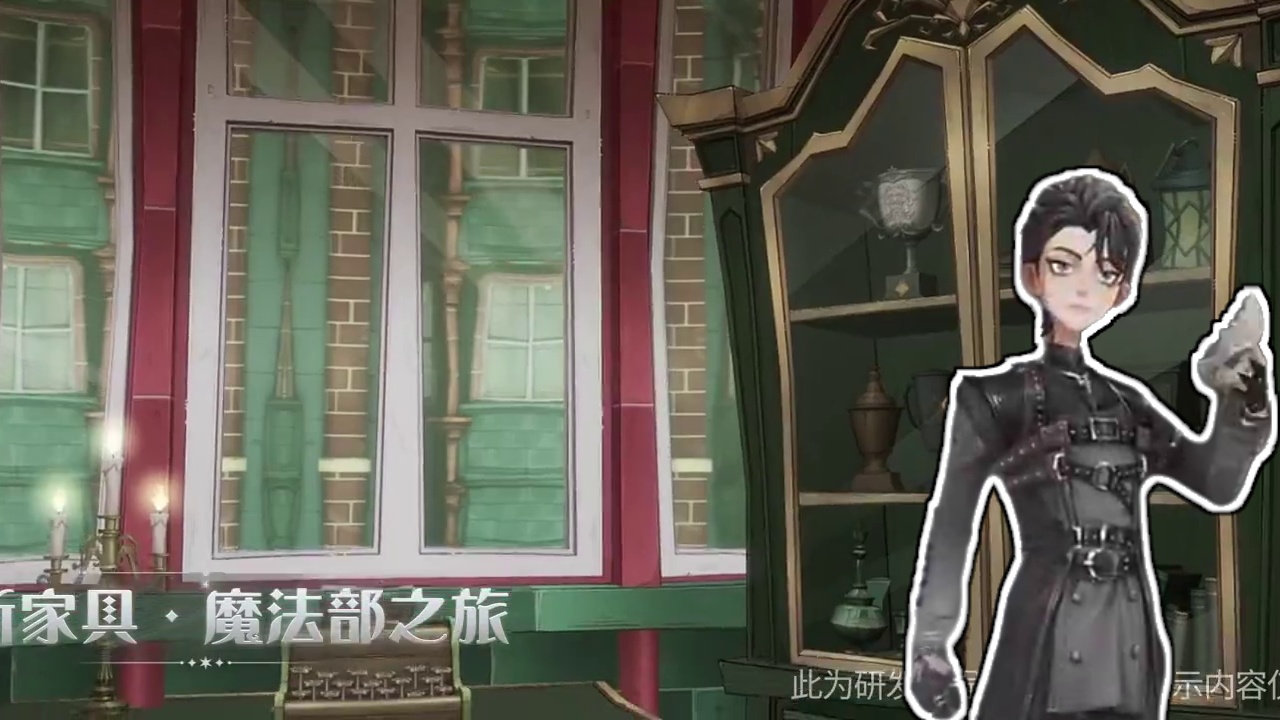 ✦「幸运轮盘」· 奖品鉴赏 ✦ 纱与皮革共奏一曲叛逆之歌，或许只有在毁灭与秩序间游走的「幽恶囚徒」才