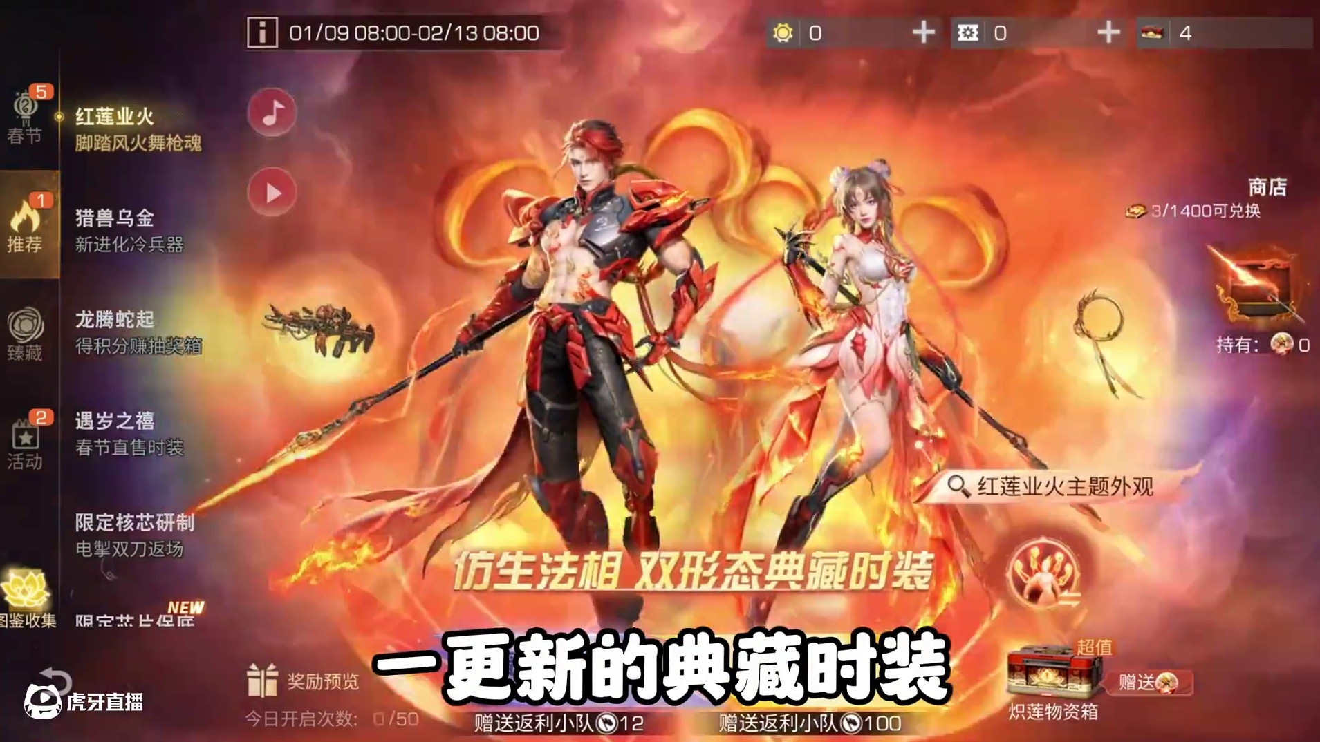 什么原因导致玩家们都不想上号！ #明日之后 #游戏日常 #明日之后赚金计划