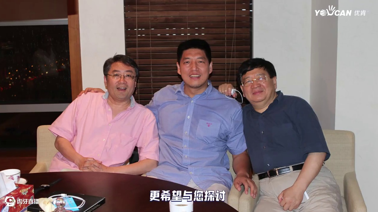 #优肯开学季
新学期·ALL IN你的热爱
赢在此刻 迎接未来
这有一段来自丁老师的寄语
送给信任和