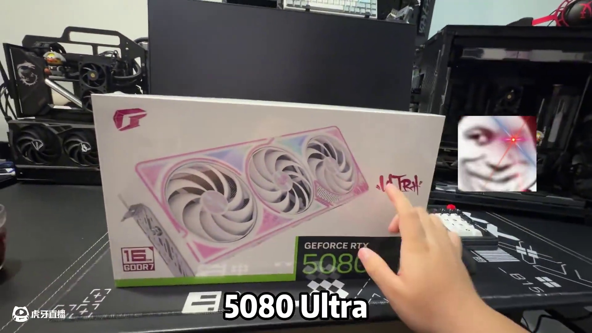 5080来了！50系显卡真的大了一圈！ #七彩虹 #igame #七彩虹50系显卡#英特尔酷睿 #1