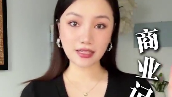 最野简历教程！从“已读不回”到“明天入职”！ #职场 #干货 #ai#简历#deepseek