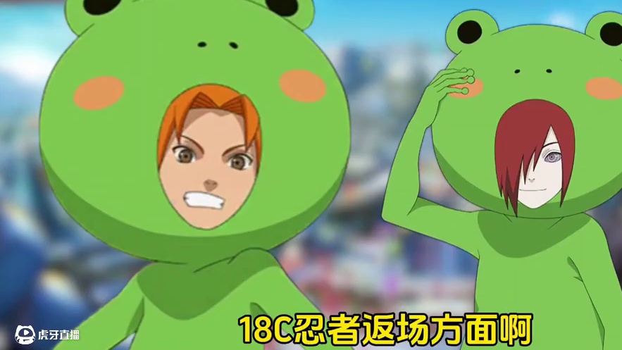 小长门携手侠隐三剑客返场，可领最终章主场景 #火影忍者手游