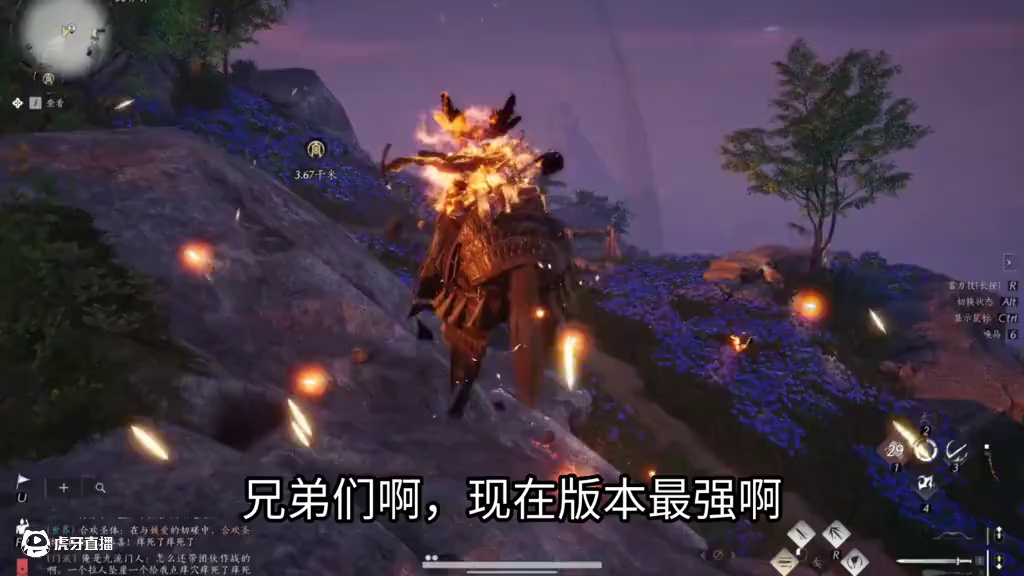 燕云十六声奇术被砍但是选择依然没变化 #燕云创作者激励  #燕云十六声  #燕云十六声攻略