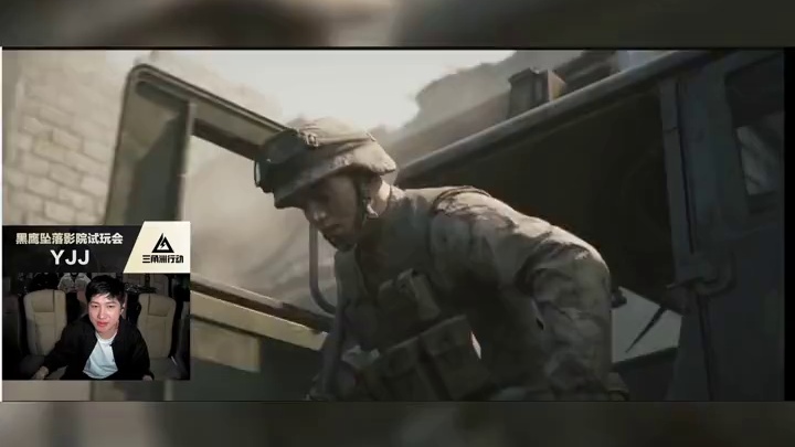 三角洲战役模式最爽载具关卡！《迷失车队》 #三角洲行动 #101俱乐部 #三角洲黑鹰坠落上线 #三角