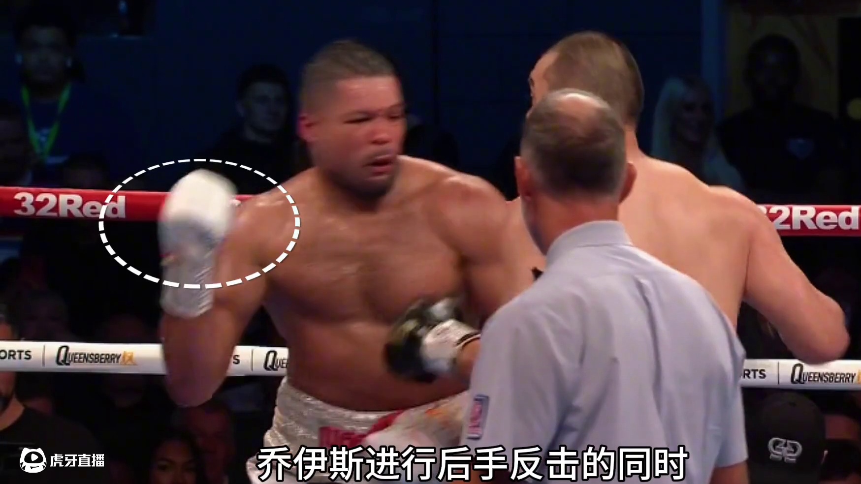 张志磊KO乔伊斯技术分析！ #拳击#张志磊