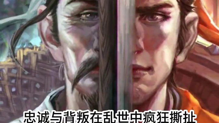 如果高顺带陷阵营守合肥 能否复制张辽八百破十万的神话？ #三国杀移动版 #三国杀 #高顺