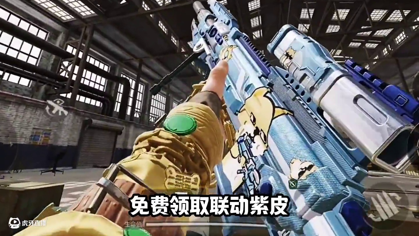 学生党狂喜啊#codm爱拼柴会赢 #codm数位迷踪 #使命召唤手游