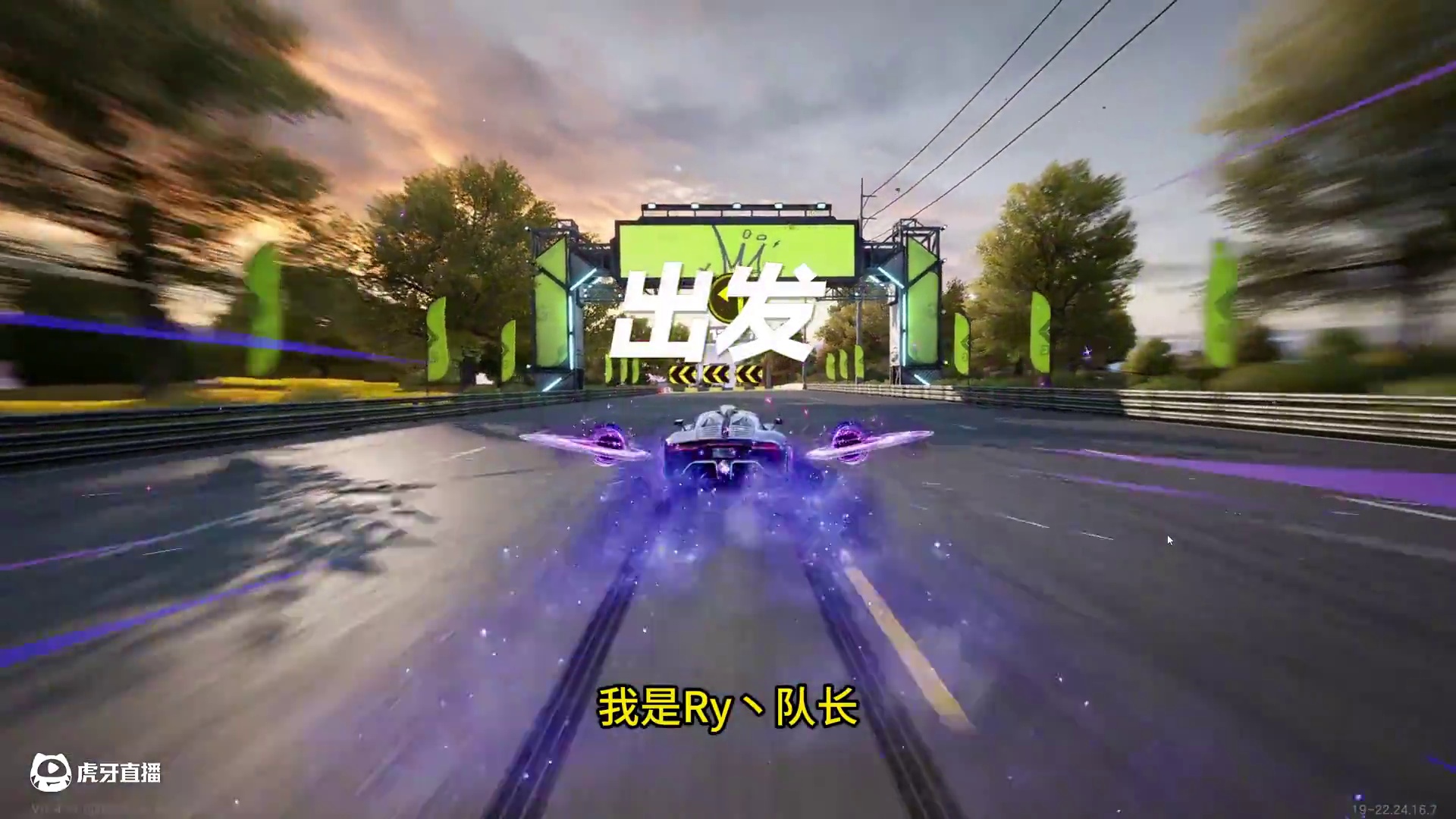 运动组新车，兰博基尼·雷文顿【强度分析】 #极品飞车集结 #新版本热湾全明星