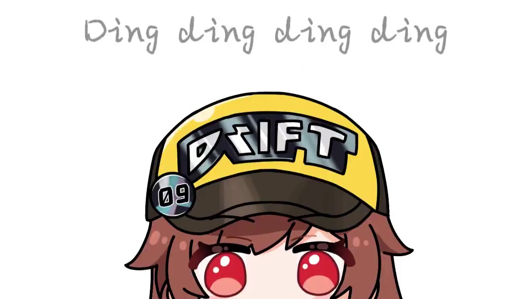 肯恰那 ding ding ding ding ding~ 
#QQ飞车手游  #肯恰那  #来跳个