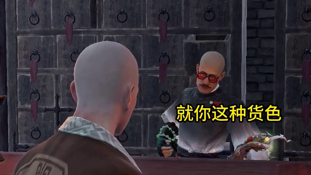 当我给永劫做上辣鸡游戏宣传片....