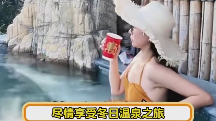 还不“溧”刻行动起来