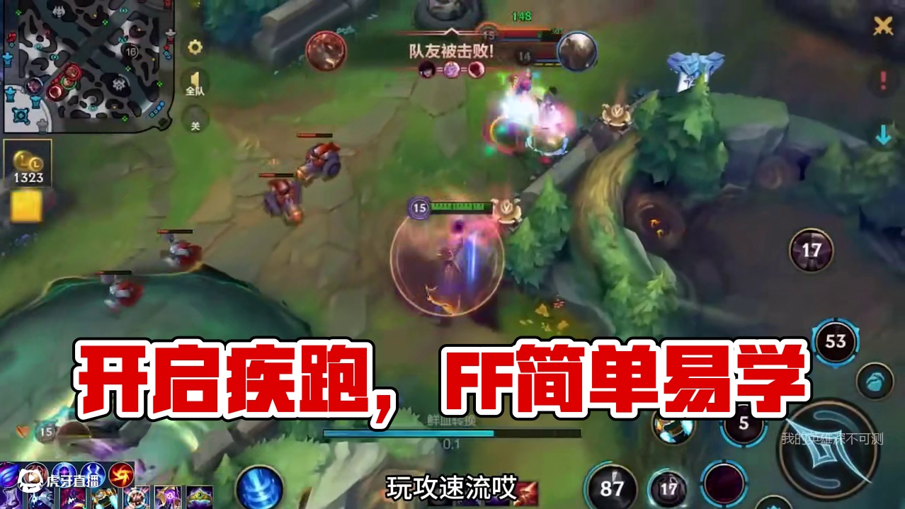 真诚更胜一筹(3)