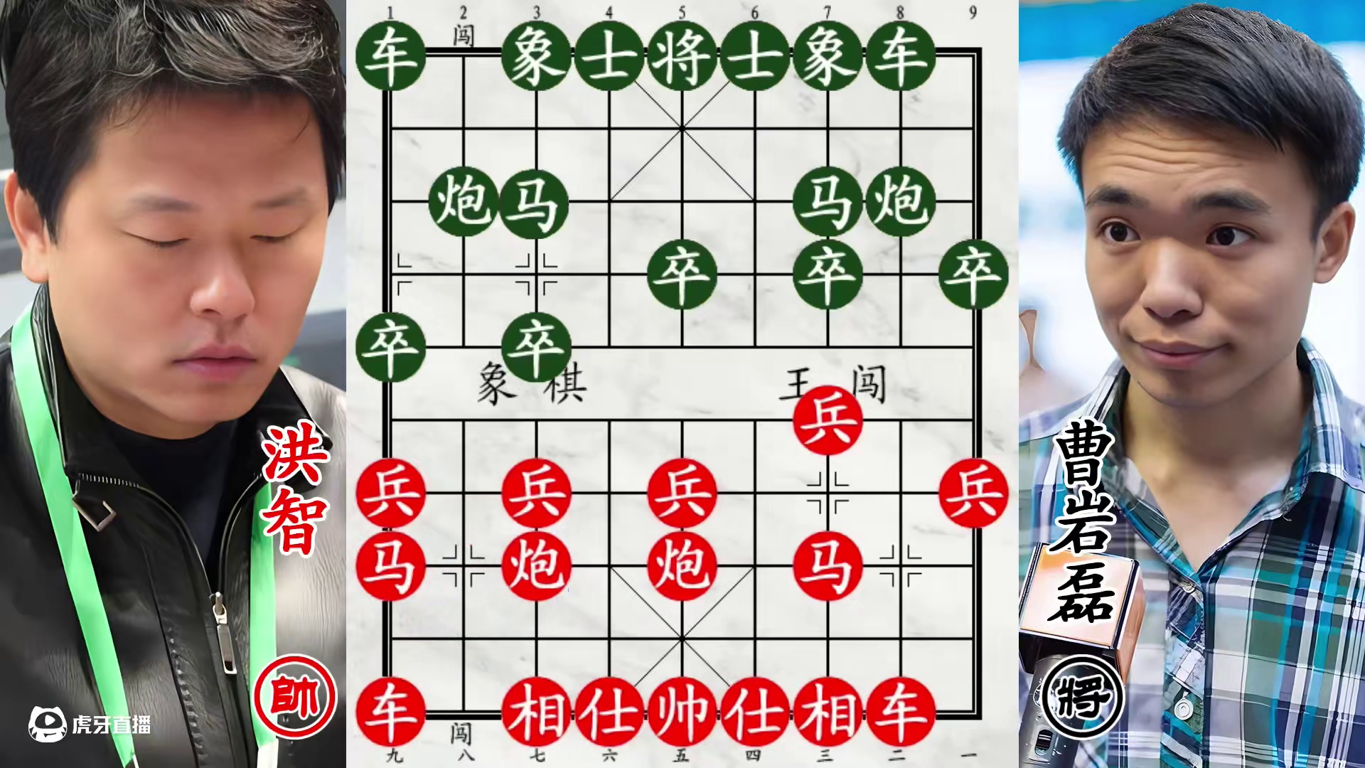 曹岩磊无车杀洪智！高光时刻，飞刀见血封喉！