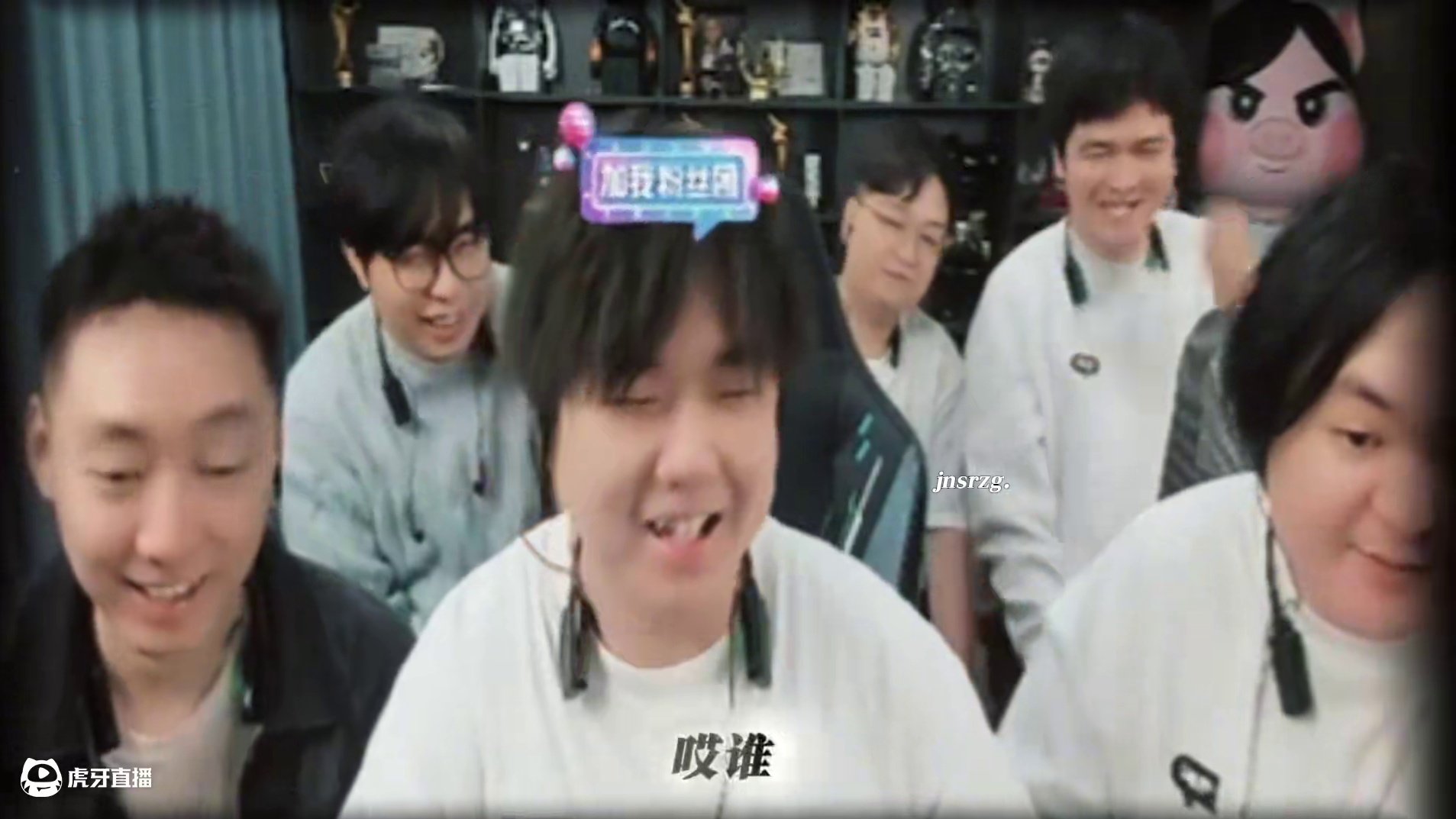 #陈伯全能王 #阿哲 “这下全世界都知道张云彬是陈伯徒弟 阿哲是带货主播了”