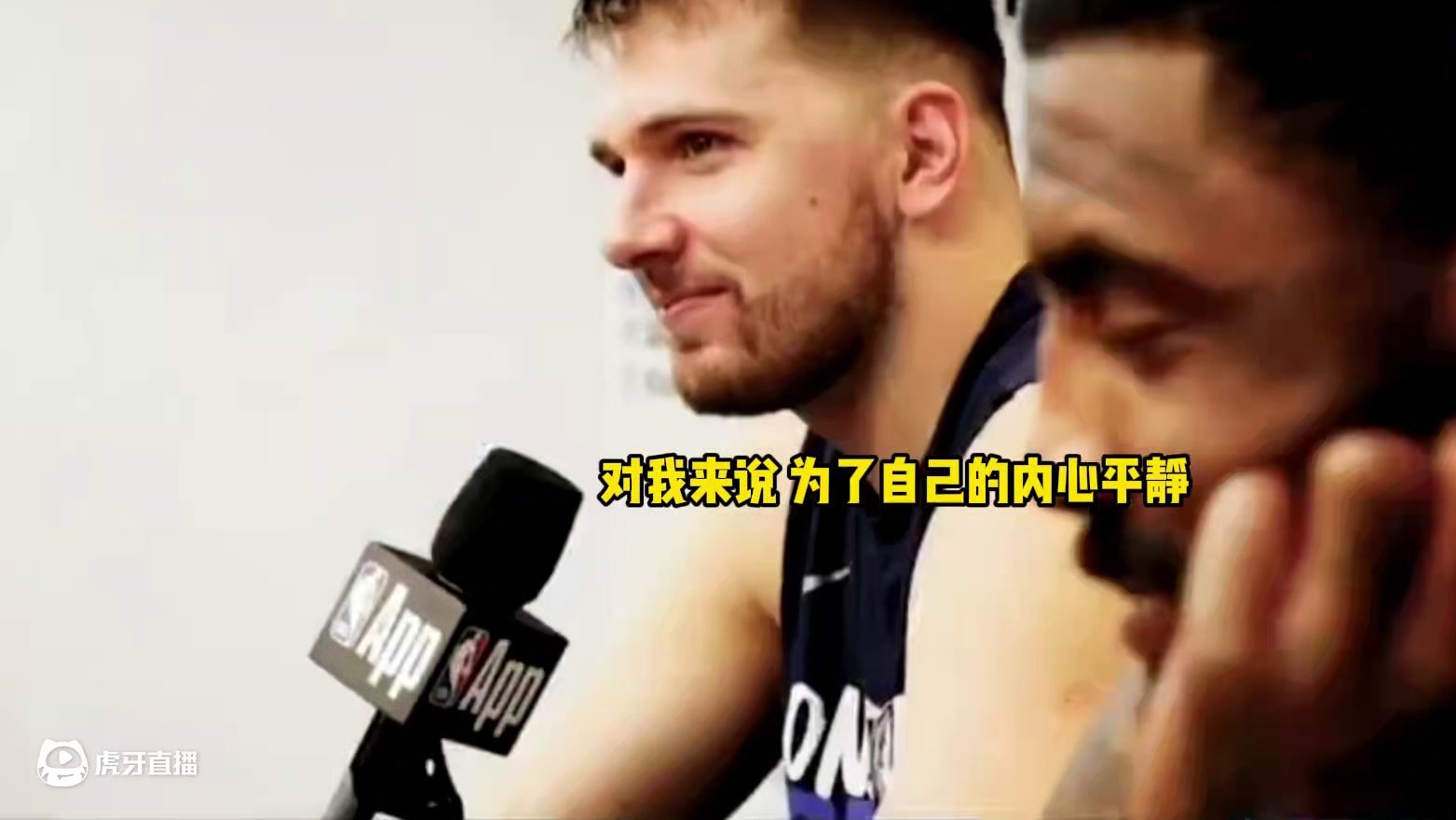 欧文谈高层对东契奇的批评：希望能减少公众舆论，保持对彼此的善意