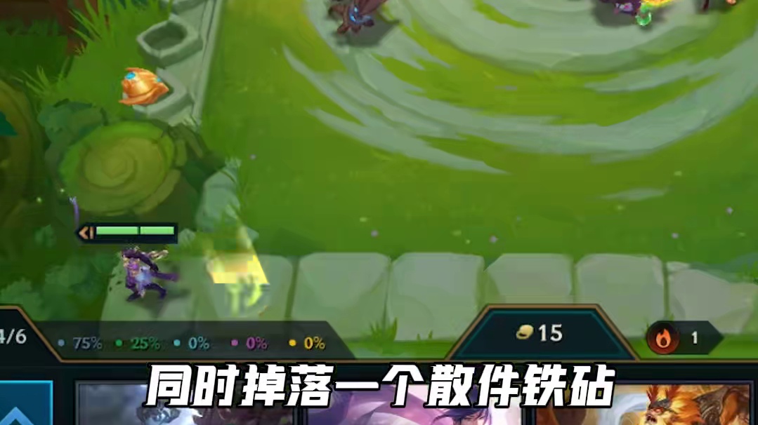 天选福星 恭喜发财模式 新增福气临门技能机制有哪些？ #金铲铲福星恭喜发财上线  #金铲铲2025天