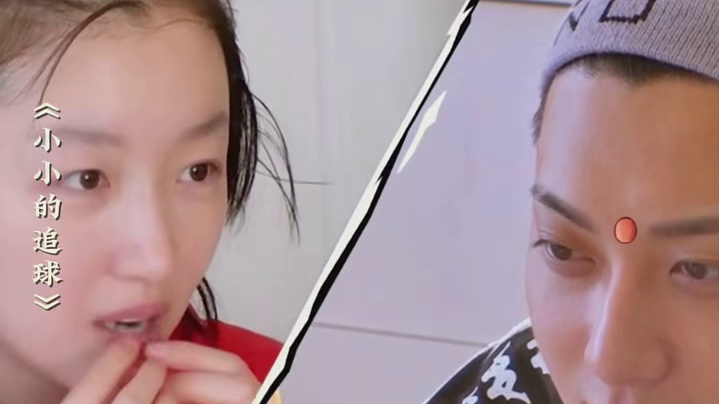 太好笑了，建议反复观看